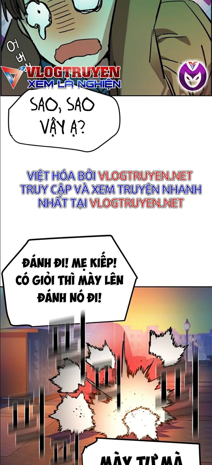 Bạn Học Của Tôi Là Lính Đánh Thuê Chapter 43 - Trang 2