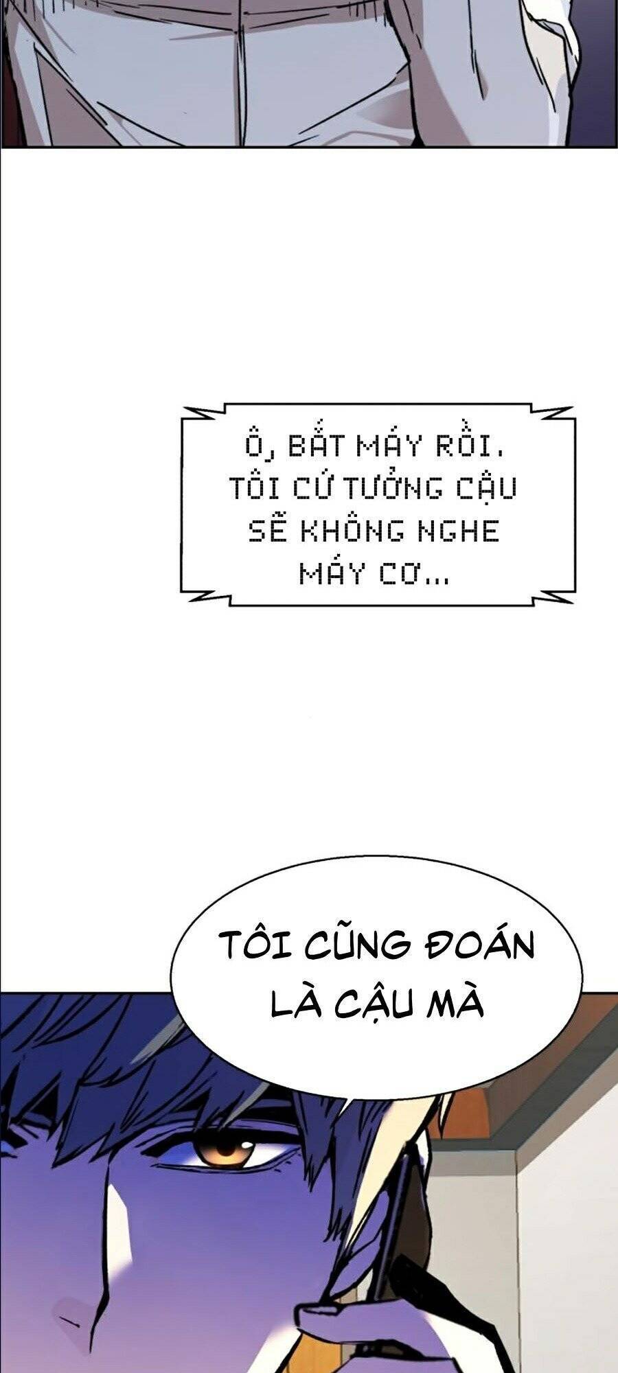 Bạn Học Của Tôi Là Lính Đánh Thuê Chapter 43 - Trang 2
