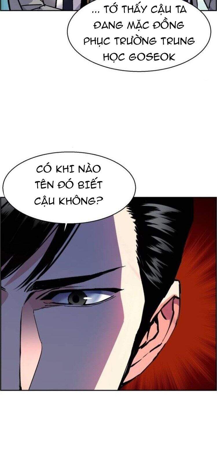 Bạn Học Của Tôi Là Lính Đánh Thuê Chapter 44 - Trang 2