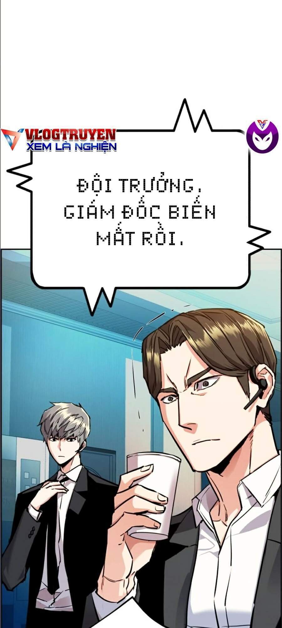 Bạn Học Của Tôi Là Lính Đánh Thuê Chapter 45 - Trang 2