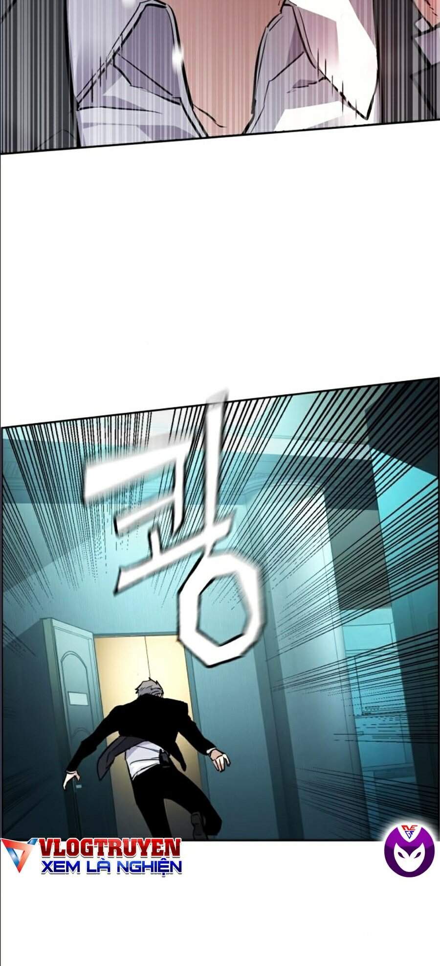 Bạn Học Của Tôi Là Lính Đánh Thuê Chapter 45 - Trang 2