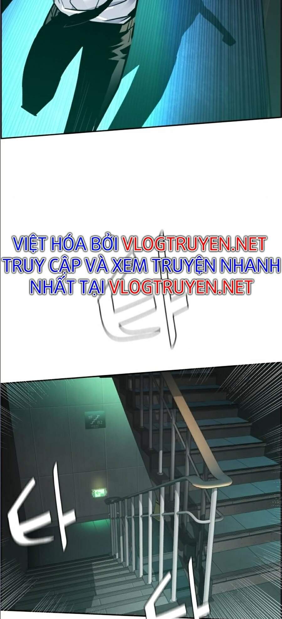 Bạn Học Của Tôi Là Lính Đánh Thuê Chapter 45 - Trang 2