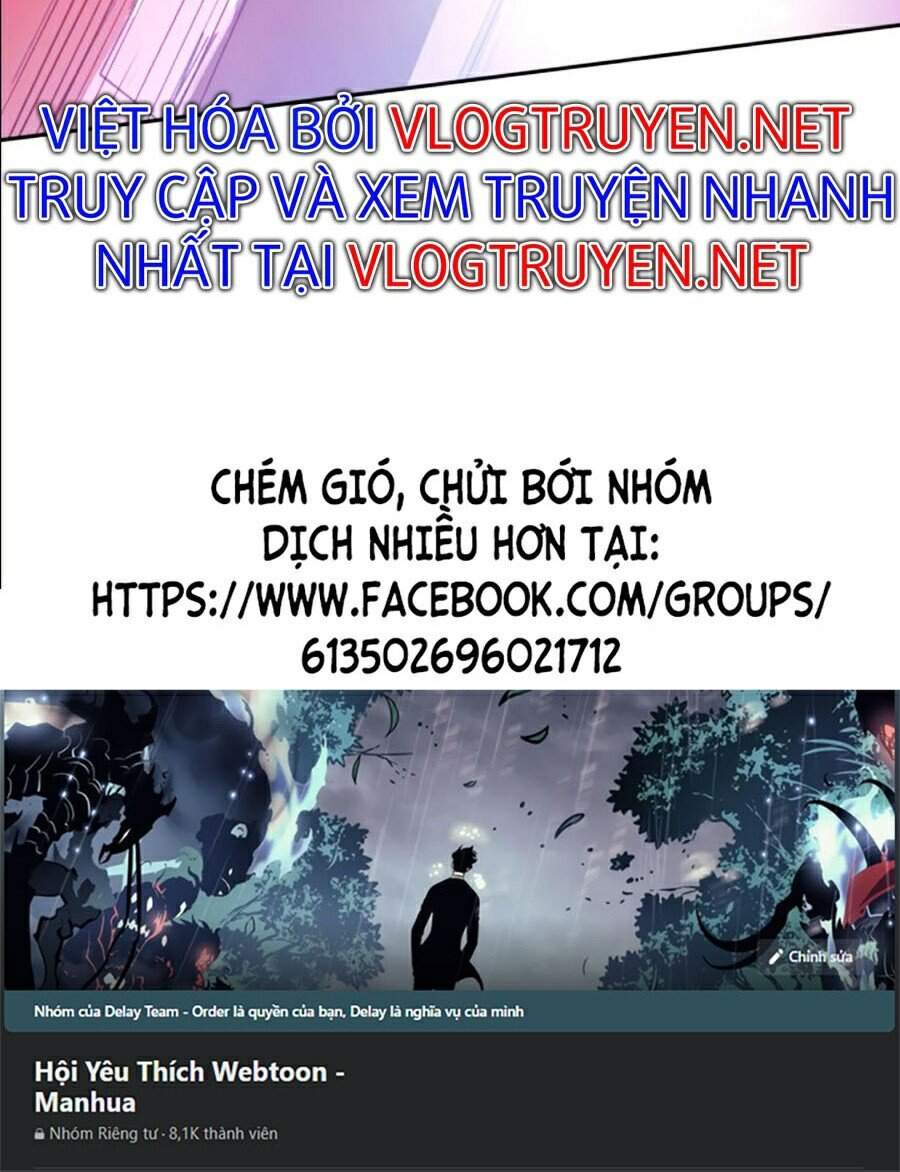 Bạn Học Của Tôi Là Lính Đánh Thuê Chapter 45 - Trang 2