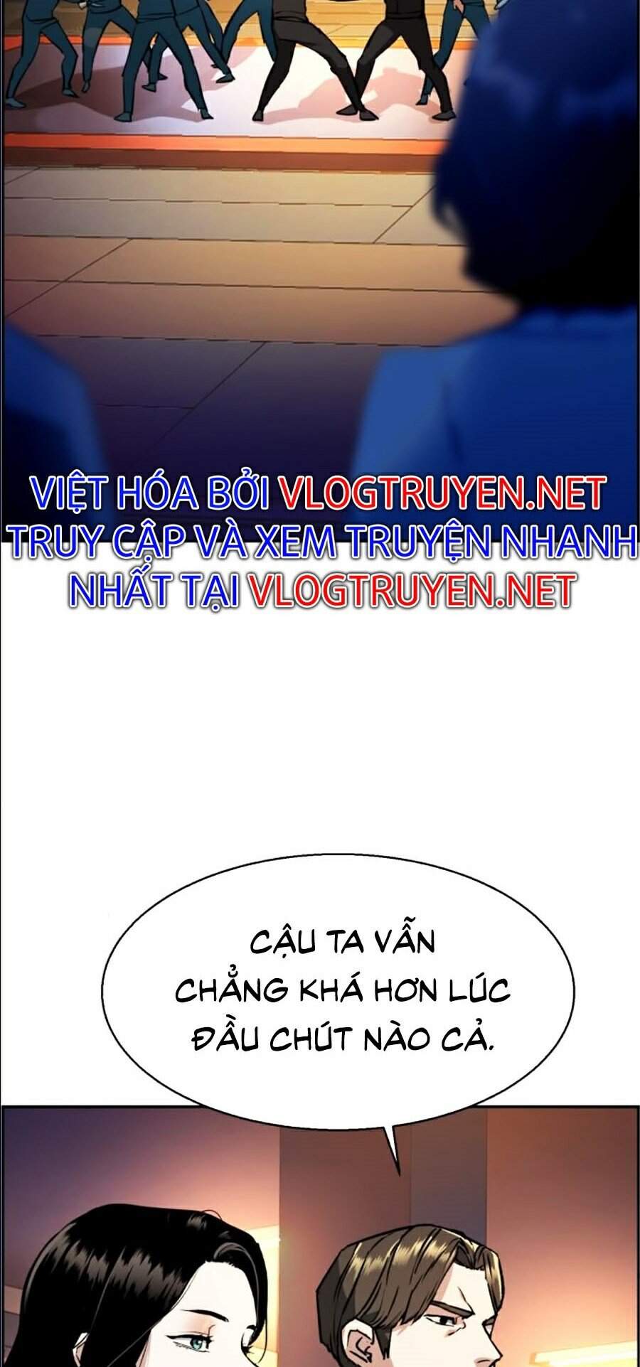 Bạn Học Của Tôi Là Lính Đánh Thuê Chapter 45 - Trang 2