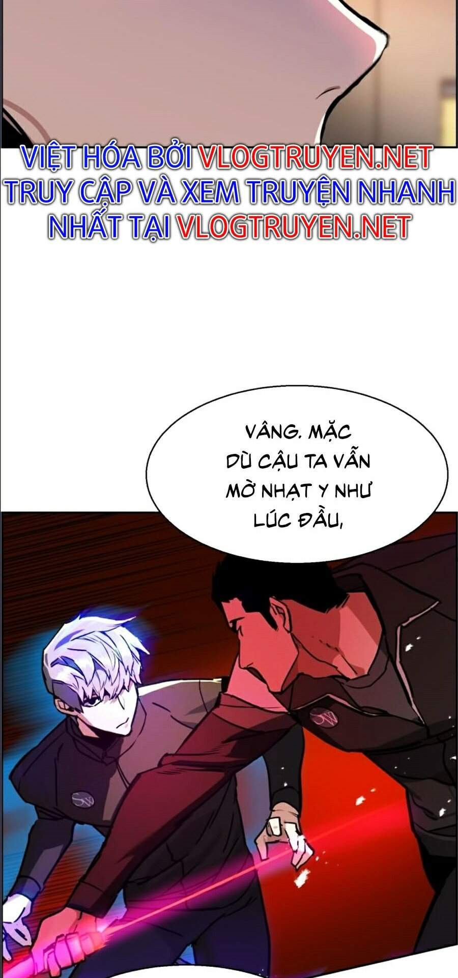 Bạn Học Của Tôi Là Lính Đánh Thuê Chapter 45 - Trang 2