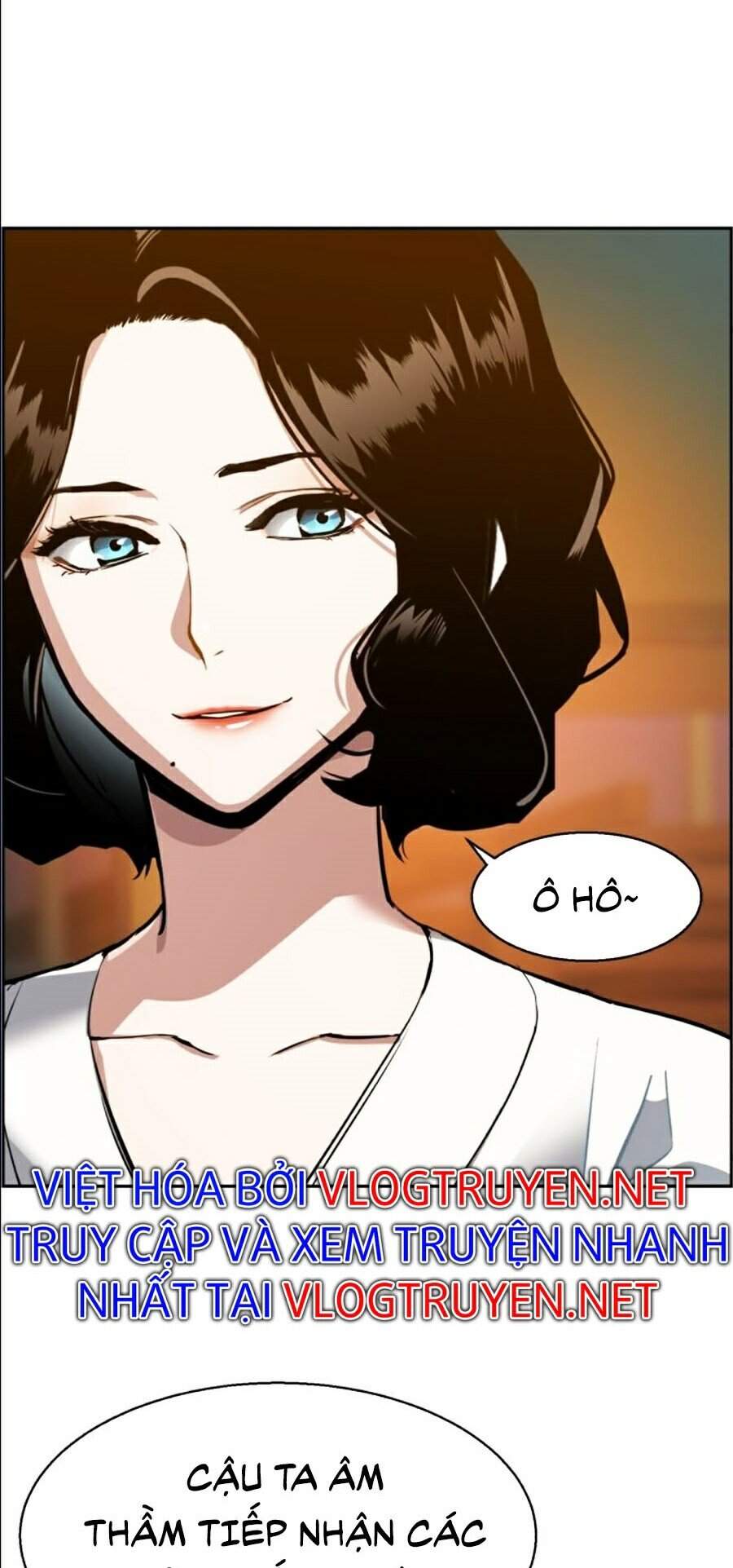 Bạn Học Của Tôi Là Lính Đánh Thuê Chapter 45 - Trang 2