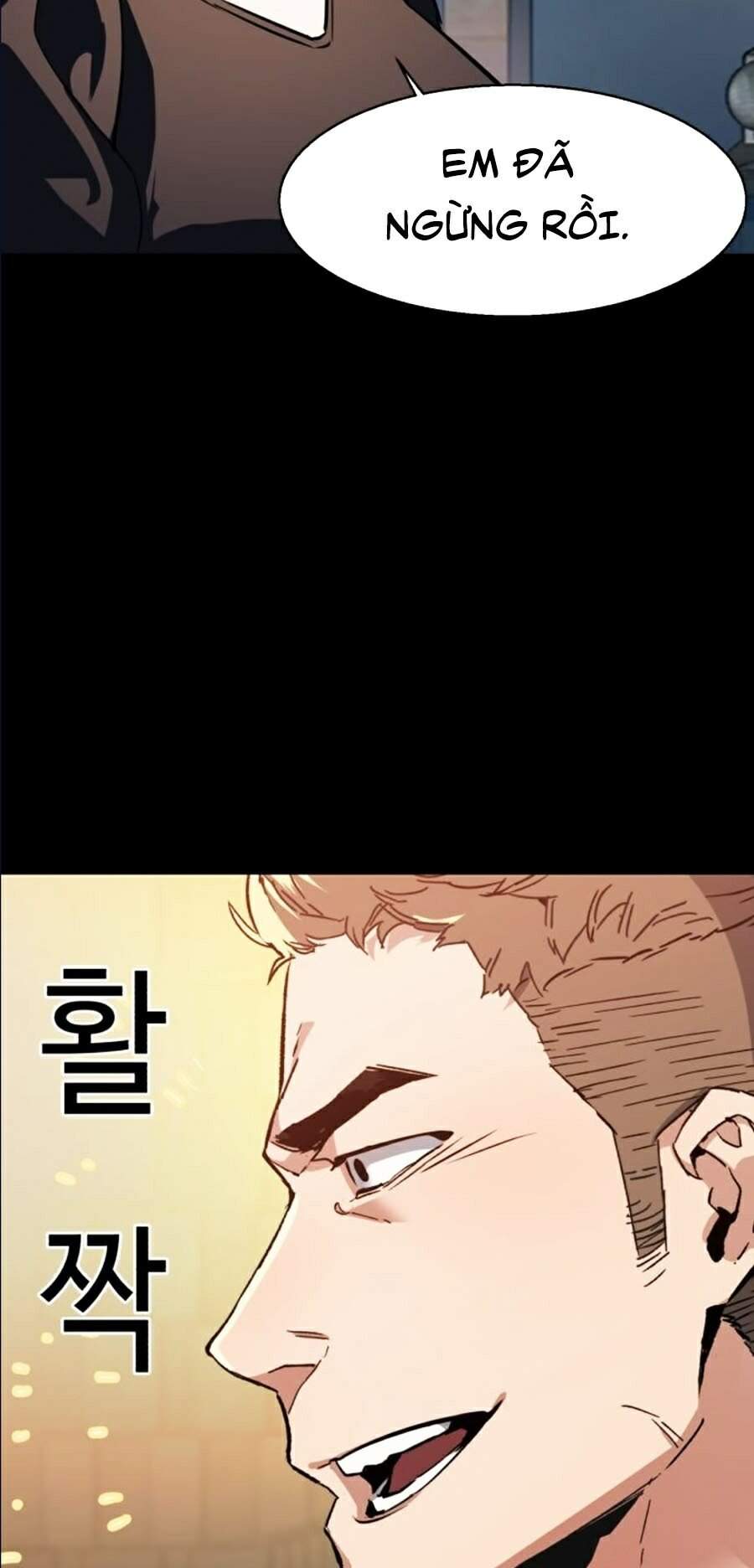 Bạn Học Của Tôi Là Lính Đánh Thuê Chapter 45 - Trang 2