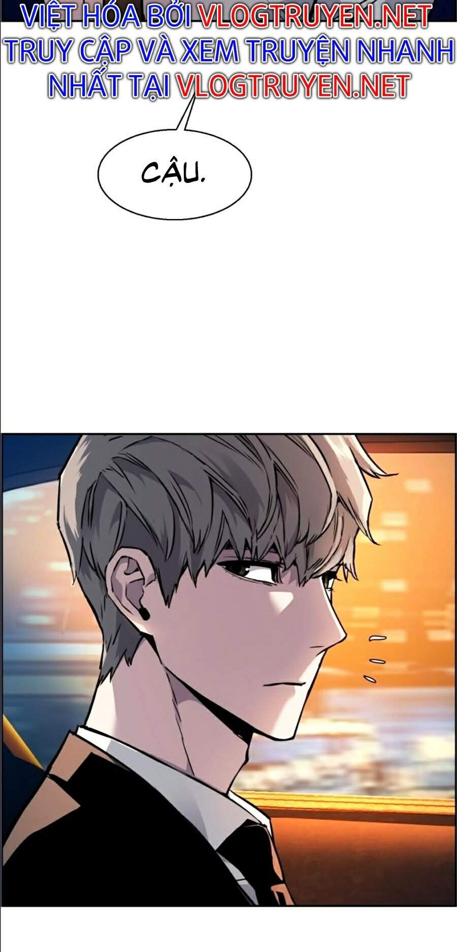 Bạn Học Của Tôi Là Lính Đánh Thuê Chapter 45 - Trang 2