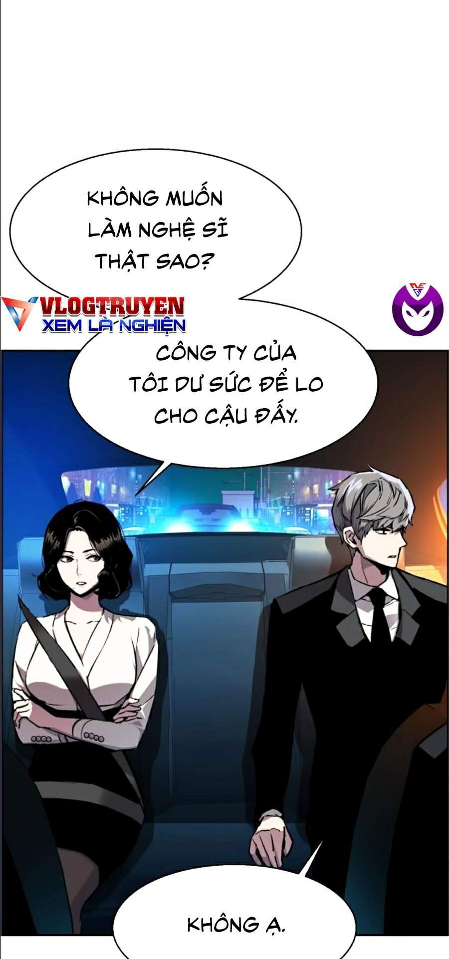 Bạn Học Của Tôi Là Lính Đánh Thuê Chapter 45 - Trang 2