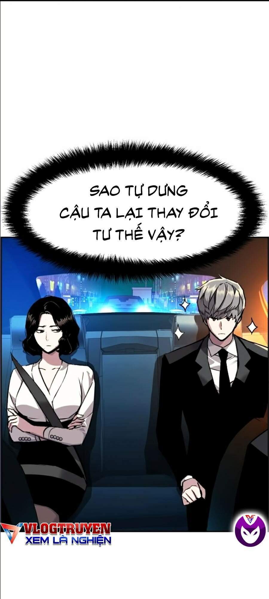Bạn Học Của Tôi Là Lính Đánh Thuê Chapter 45 - Trang 2
