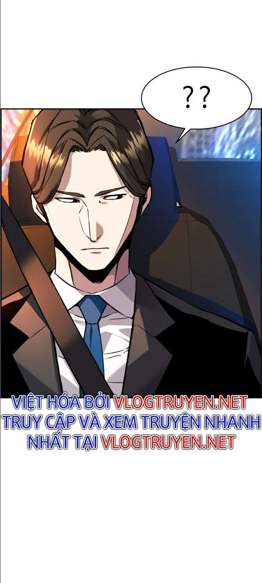 Bạn Học Của Tôi Là Lính Đánh Thuê Chapter 45 - Trang 2