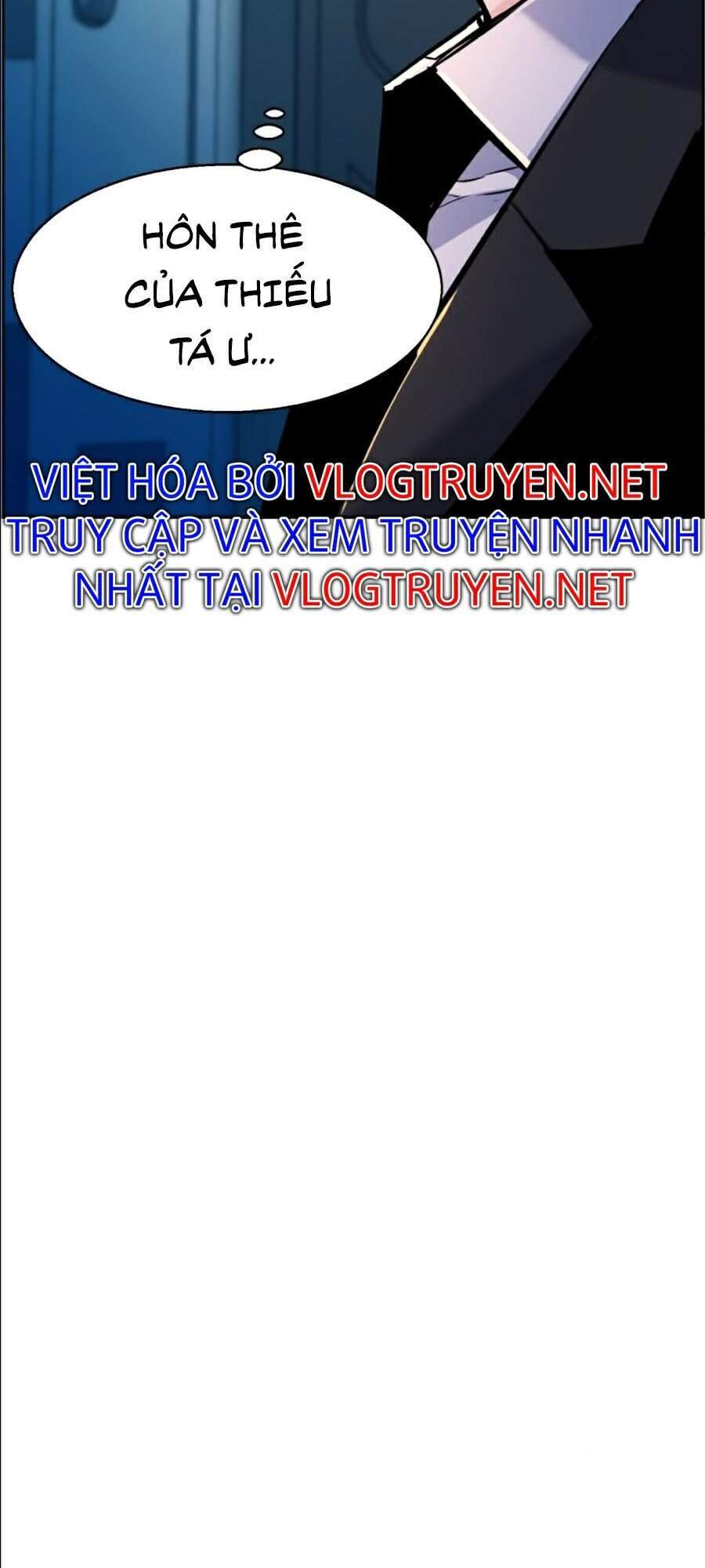 Bạn Học Của Tôi Là Lính Đánh Thuê Chapter 45 - Trang 2