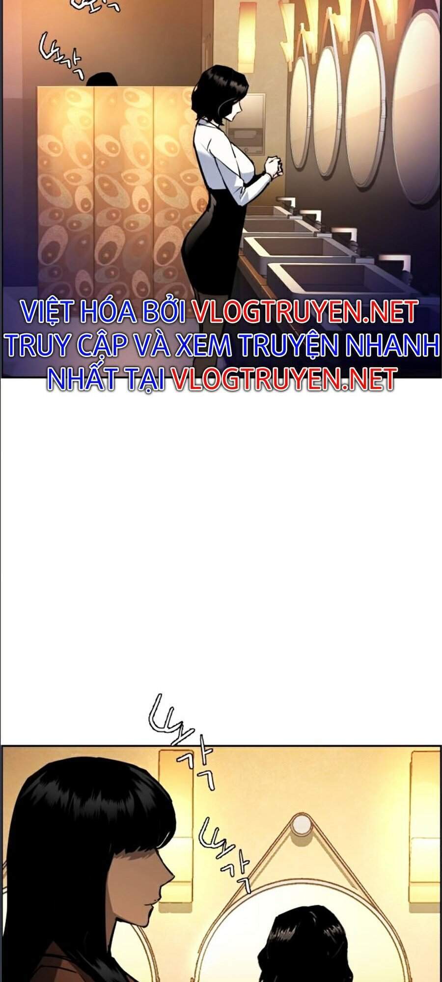 Bạn Học Của Tôi Là Lính Đánh Thuê Chapter 45 - Trang 2