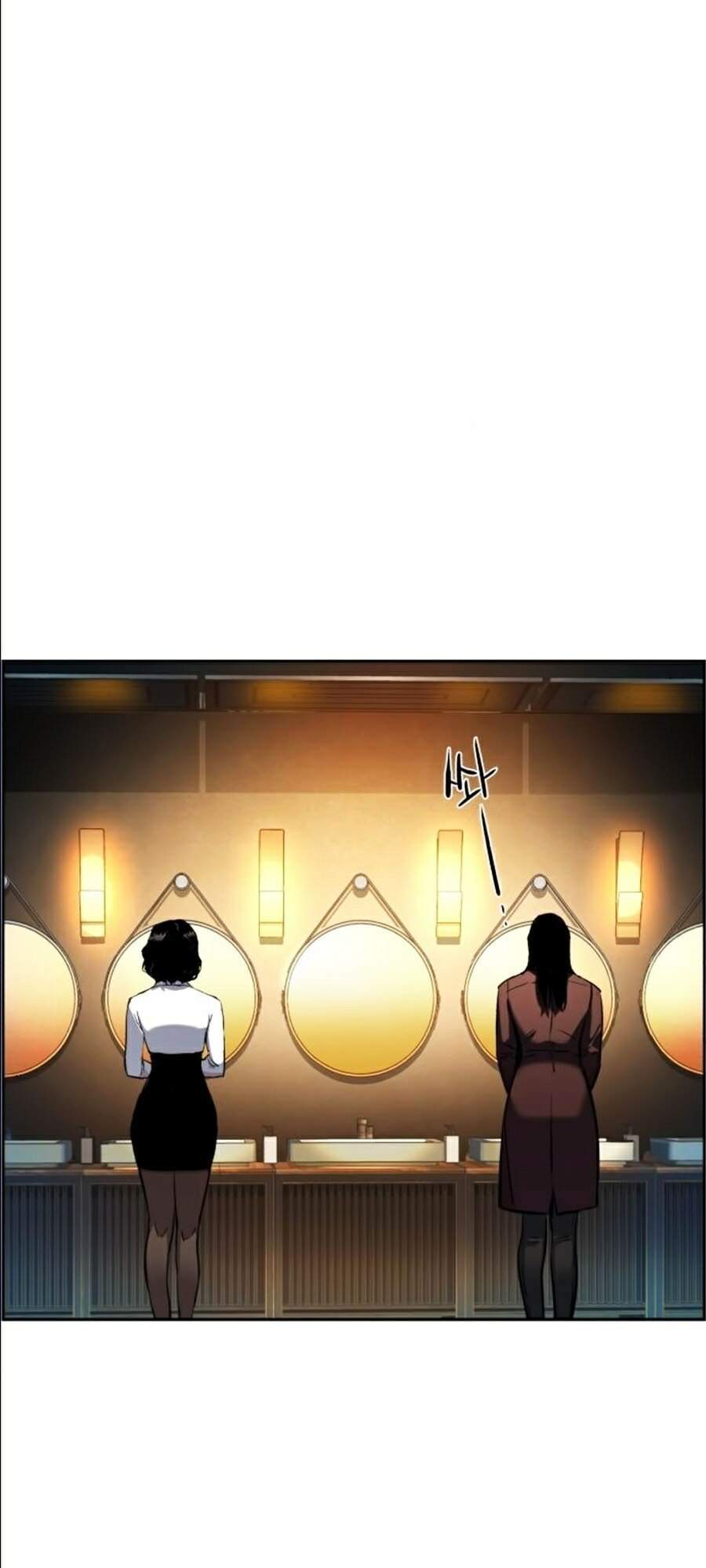 Bạn Học Của Tôi Là Lính Đánh Thuê Chapter 45 - Trang 2