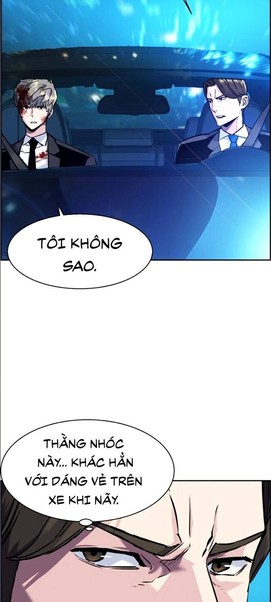 Bạn Học Của Tôi Là Lính Đánh Thuê Chapter 46 - Trang 2