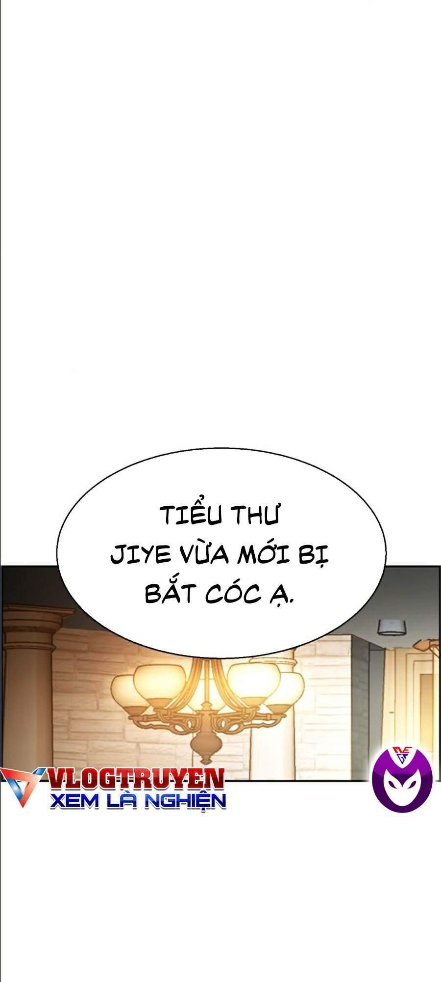 Bạn Học Của Tôi Là Lính Đánh Thuê Chapter 46 - Trang 2