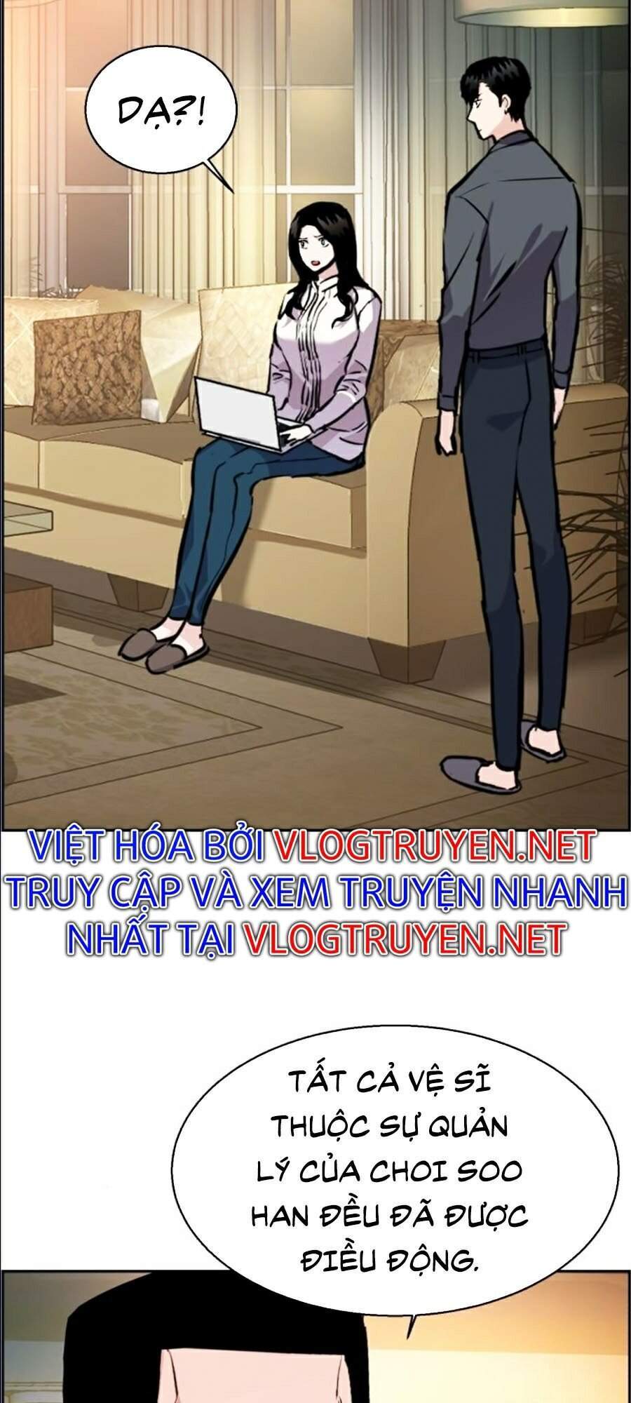 Bạn Học Của Tôi Là Lính Đánh Thuê Chapter 46 - Trang 2