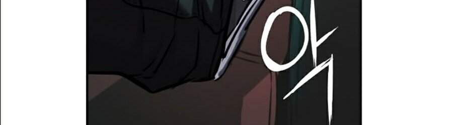 Bạn Học Của Tôi Là Lính Đánh Thuê Chapter 46 - Trang 2