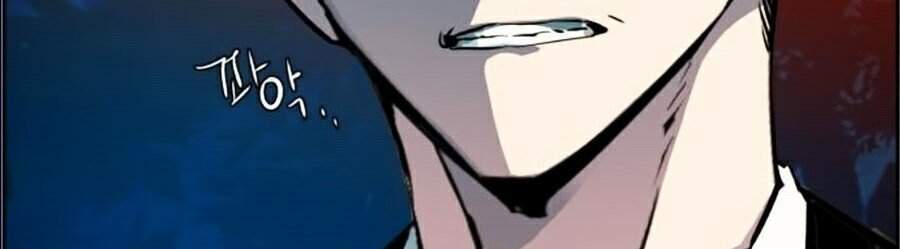 Bạn Học Của Tôi Là Lính Đánh Thuê Chapter 46 - Trang 2