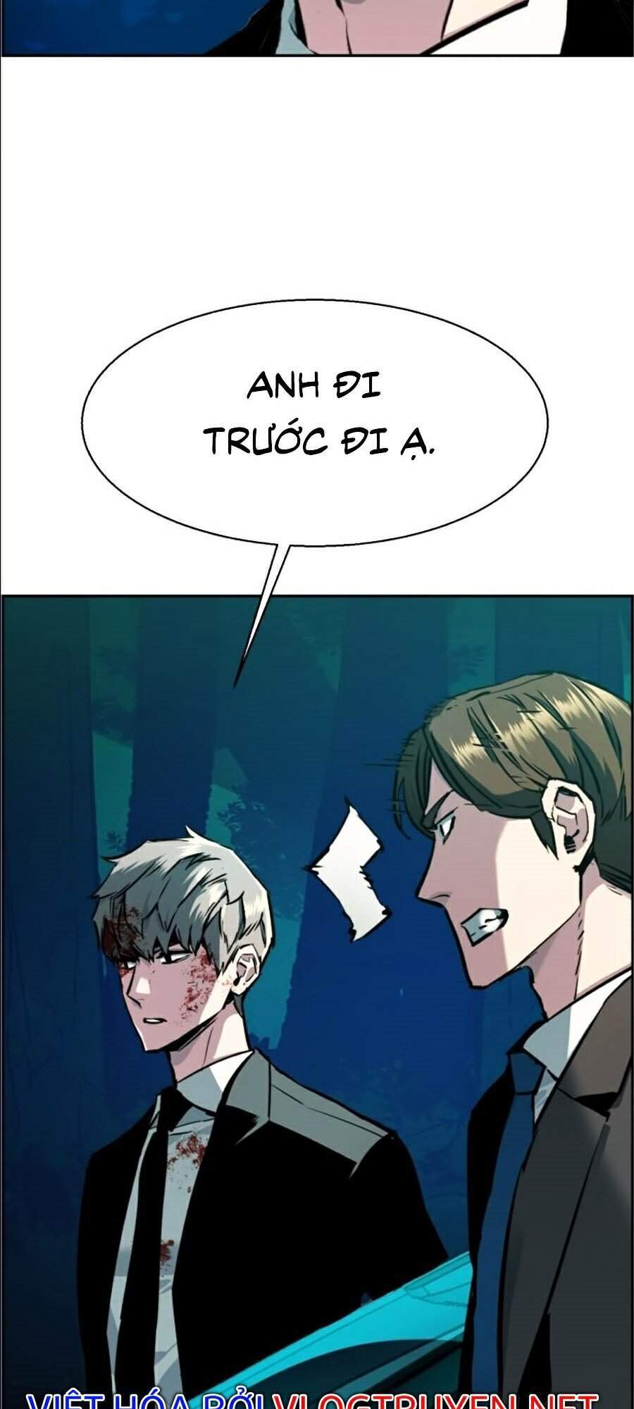 Bạn Học Của Tôi Là Lính Đánh Thuê Chapter 46 - Trang 2