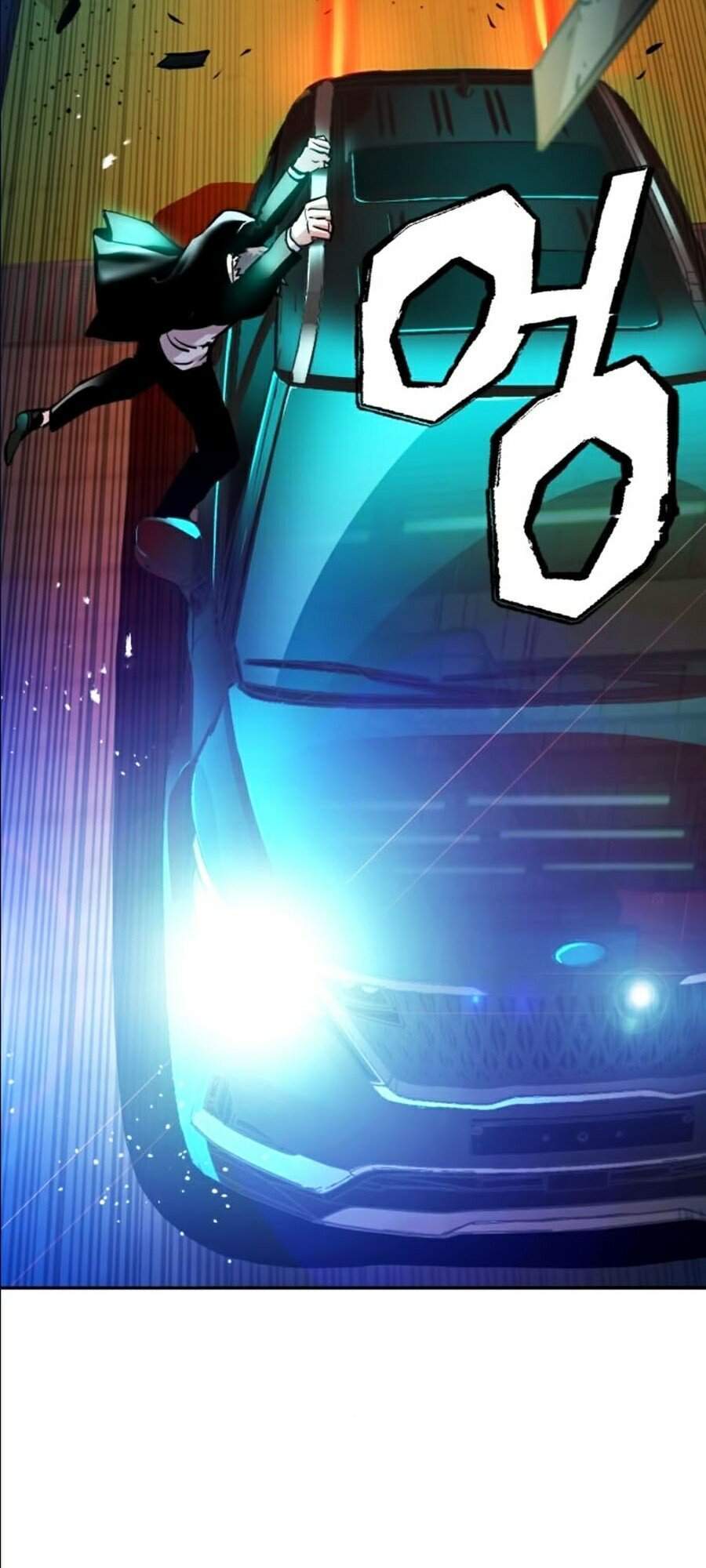 Bạn Học Của Tôi Là Lính Đánh Thuê Chapter 46 - Trang 2