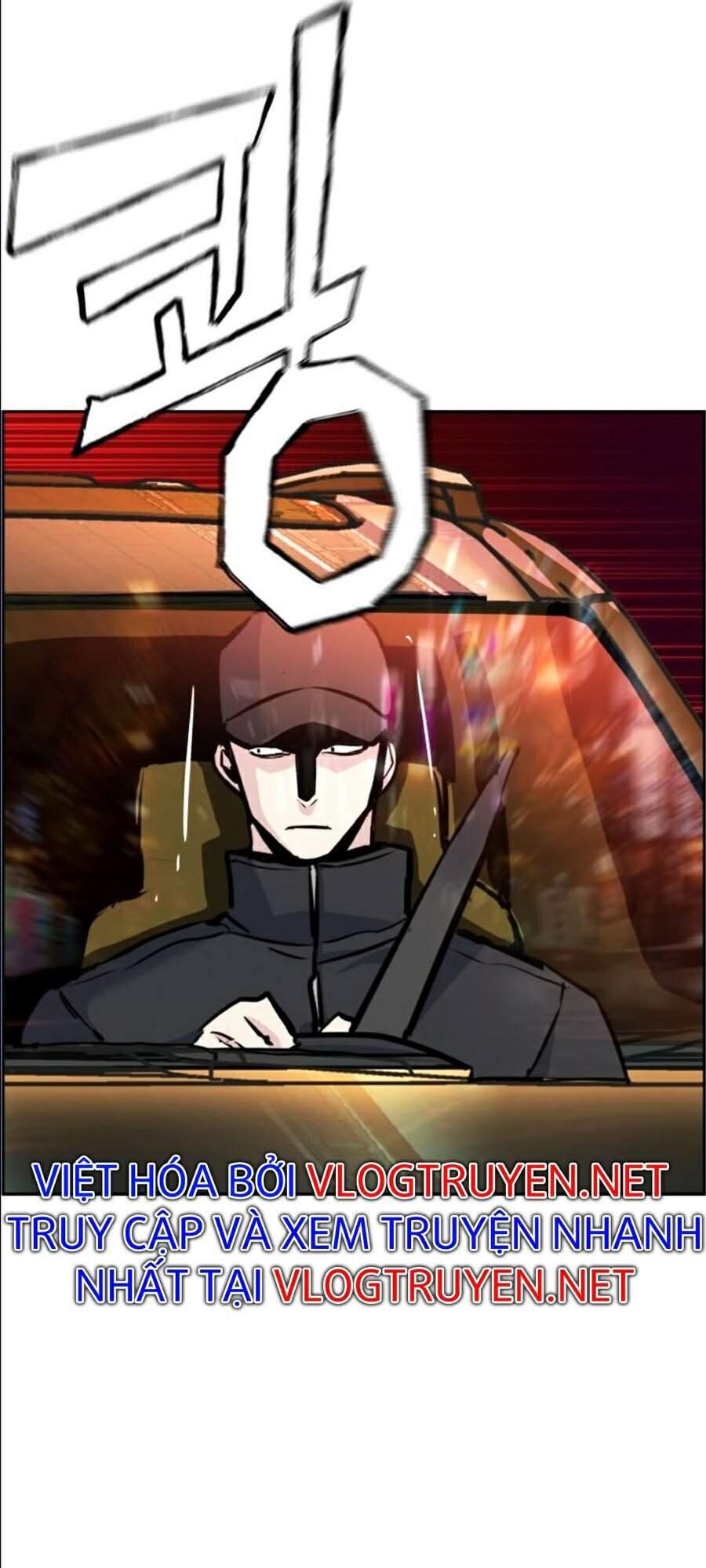 Bạn Học Của Tôi Là Lính Đánh Thuê Chapter 46 - Trang 2