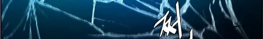 Bạn Học Của Tôi Là Lính Đánh Thuê Chapter 46 - Trang 2