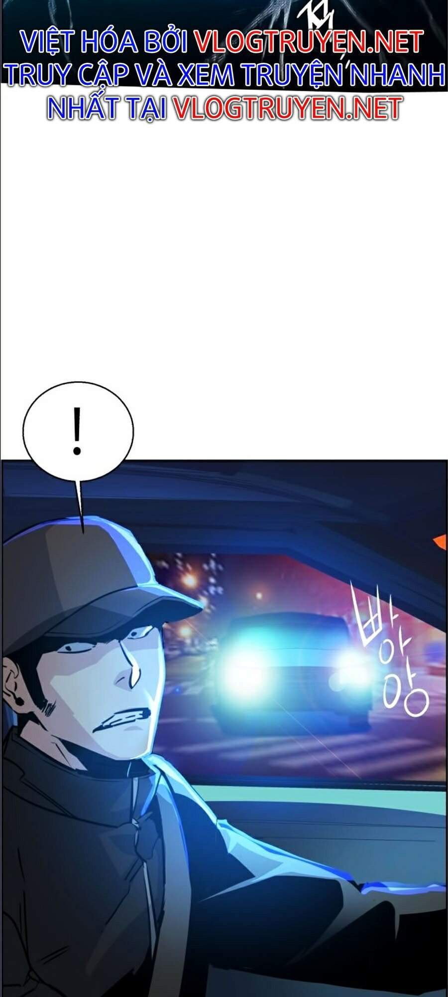 Bạn Học Của Tôi Là Lính Đánh Thuê Chapter 46 - Trang 2