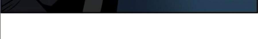 Bạn Học Của Tôi Là Lính Đánh Thuê Chapter 46 - Trang 2