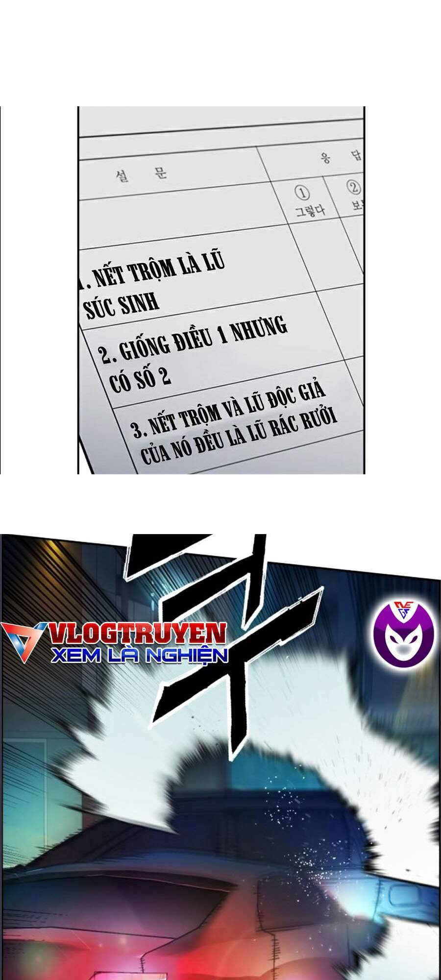 Bạn Học Của Tôi Là Lính Đánh Thuê Chapter 46 - Trang 2