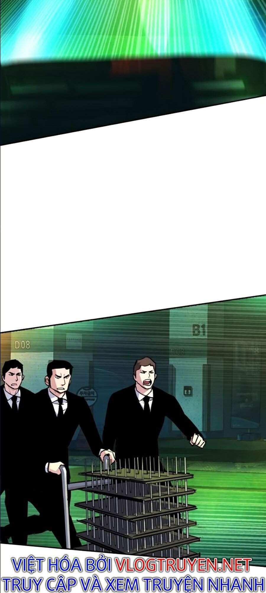 Bạn Học Của Tôi Là Lính Đánh Thuê Chapter 46 - Trang 2