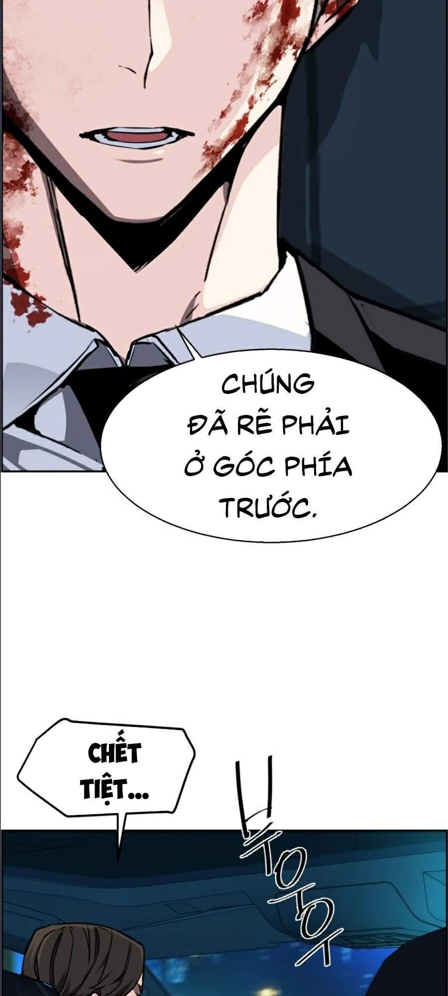 Bạn Học Của Tôi Là Lính Đánh Thuê Chapter 46 - Trang 2