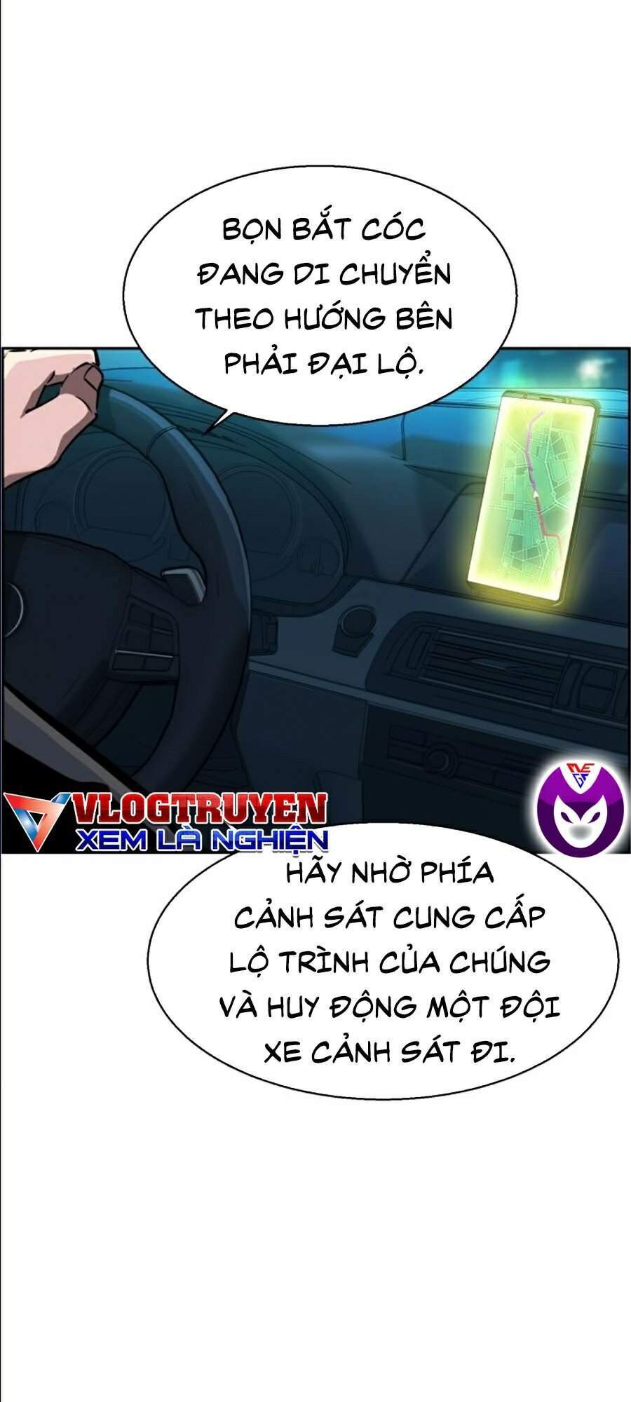 Bạn Học Của Tôi Là Lính Đánh Thuê Chapter 46 - Trang 2