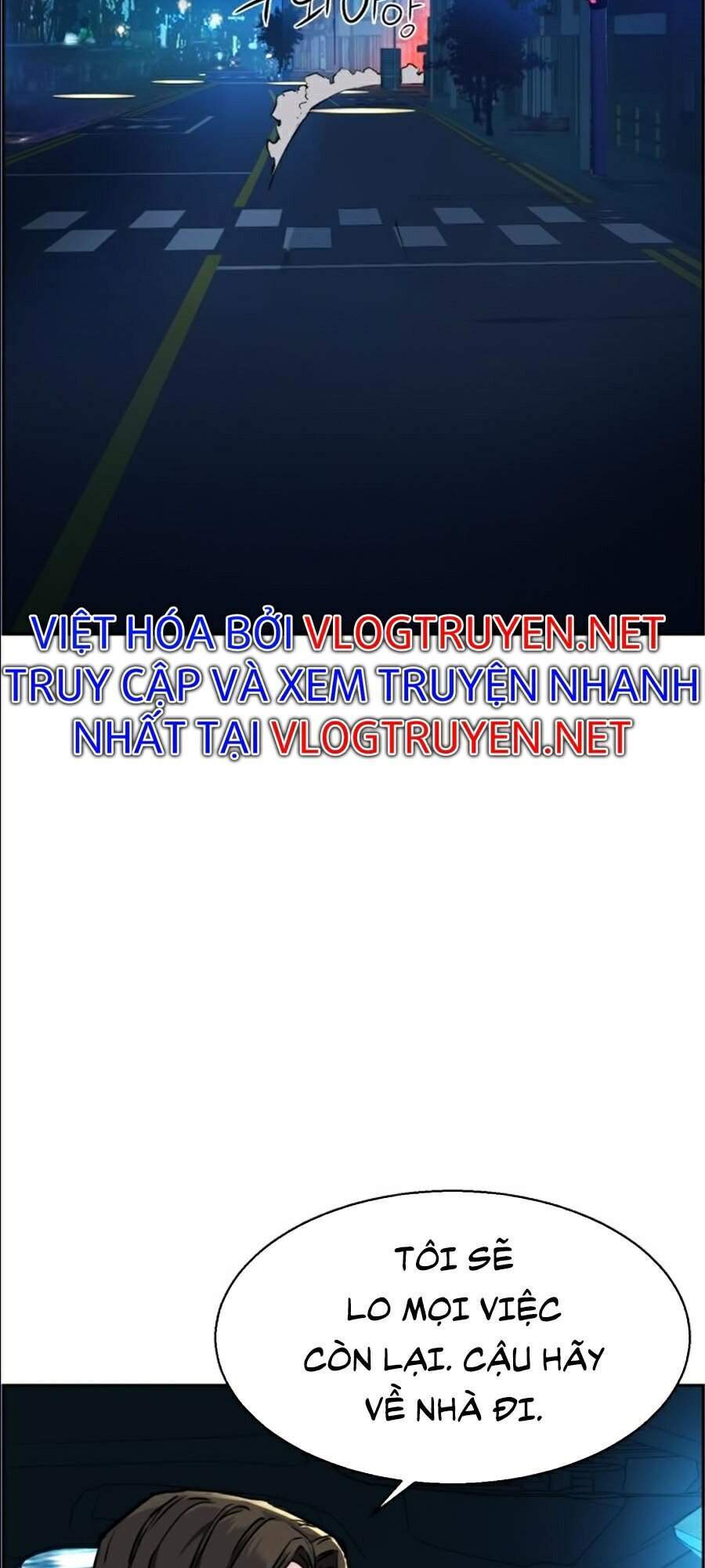 Bạn Học Của Tôi Là Lính Đánh Thuê Chapter 46 - Trang 2