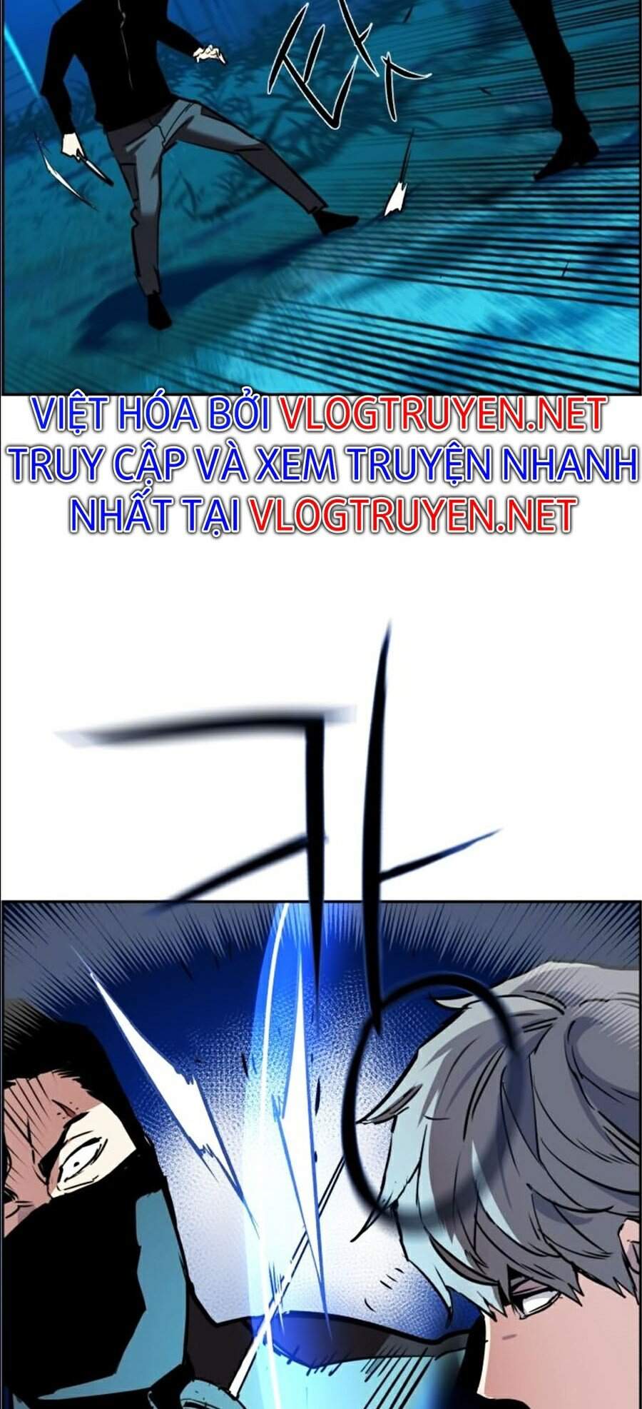 Bạn Học Của Tôi Là Lính Đánh Thuê Chapter 47 - Trang 2