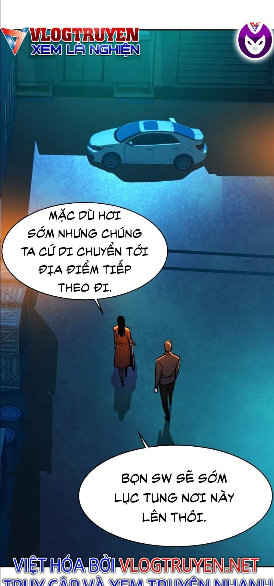 Bạn Học Của Tôi Là Lính Đánh Thuê Chapter 47 - Trang 2