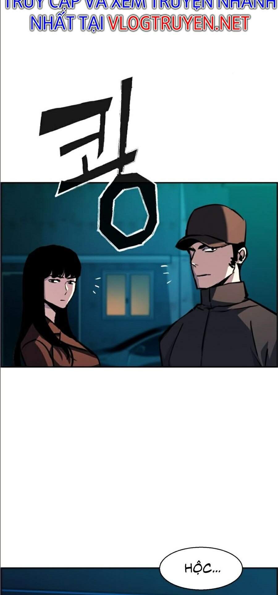 Bạn Học Của Tôi Là Lính Đánh Thuê Chapter 47 - Trang 2