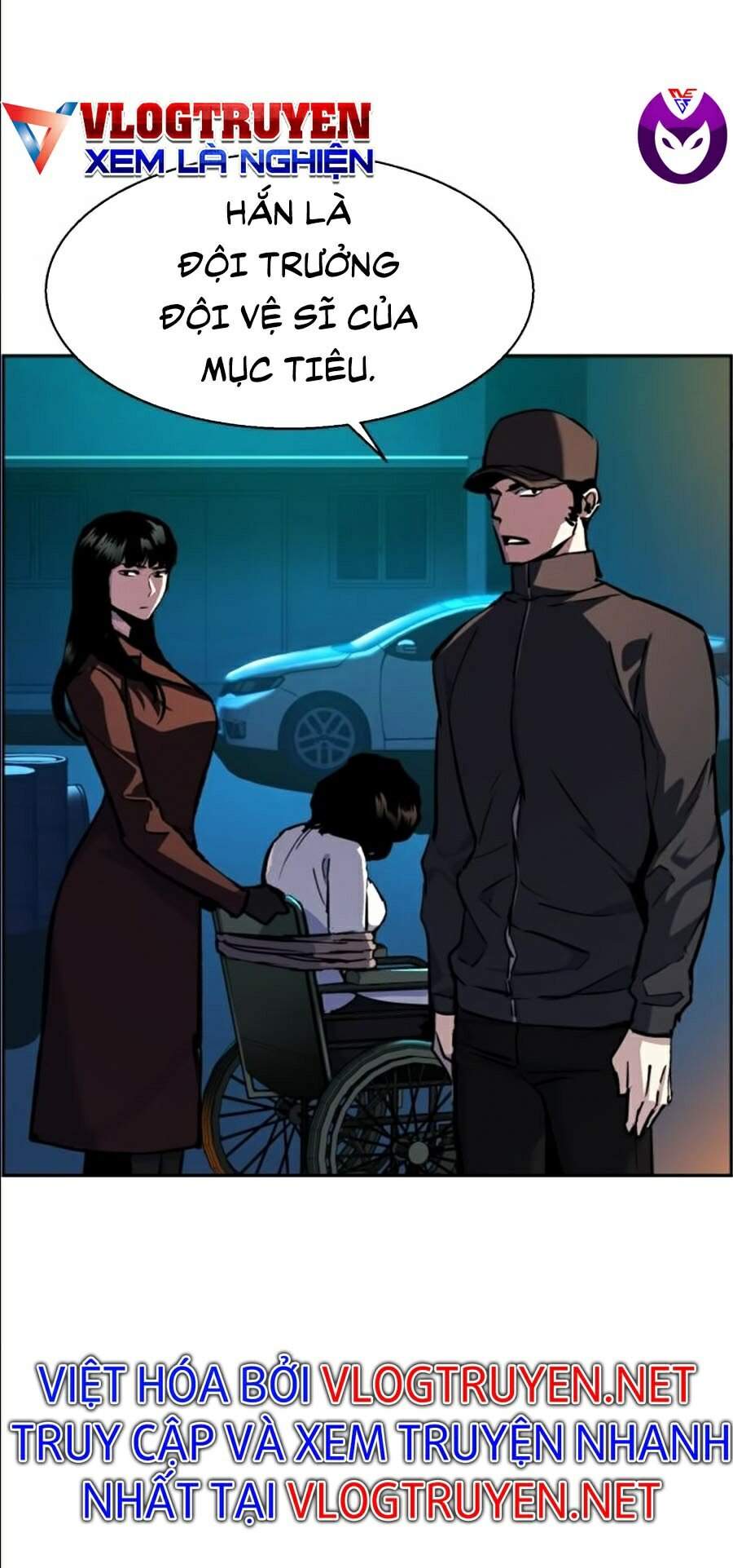 Bạn Học Của Tôi Là Lính Đánh Thuê Chapter 47 - Trang 2