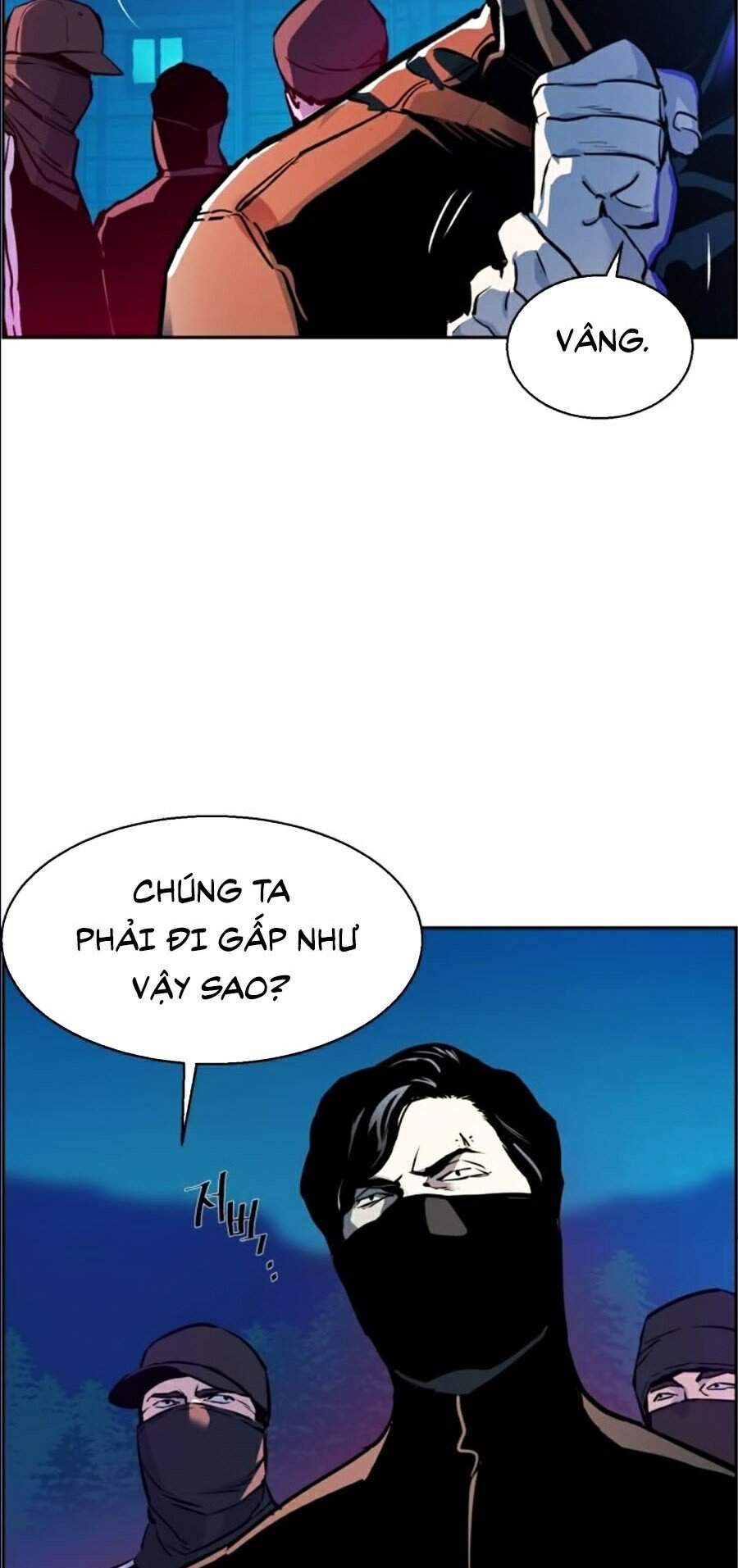 Bạn Học Của Tôi Là Lính Đánh Thuê Chapter 47 - Trang 2