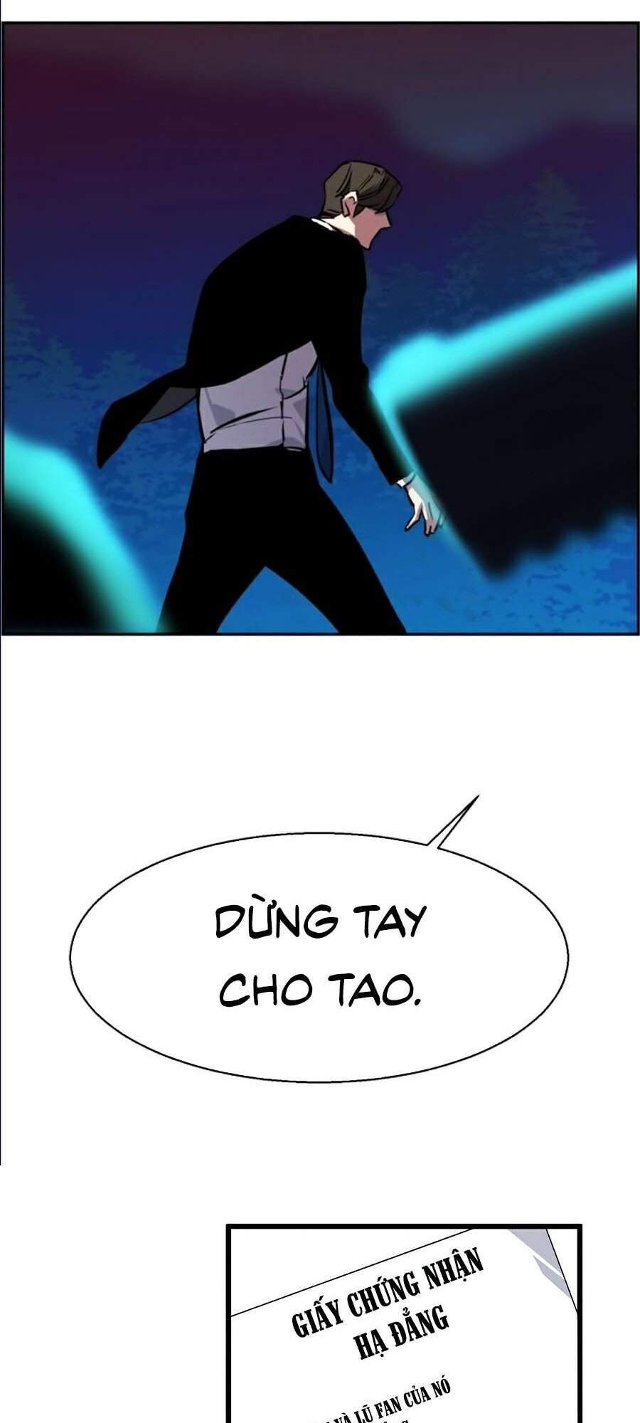 Bạn Học Của Tôi Là Lính Đánh Thuê Chapter 47 - Trang 2