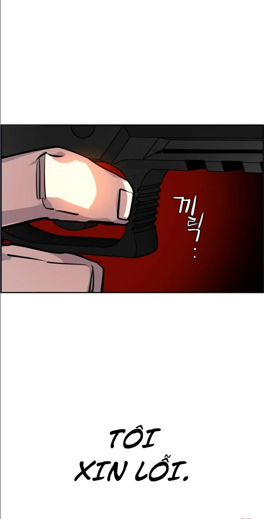 Bạn Học Của Tôi Là Lính Đánh Thuê Chapter 47 - Trang 2