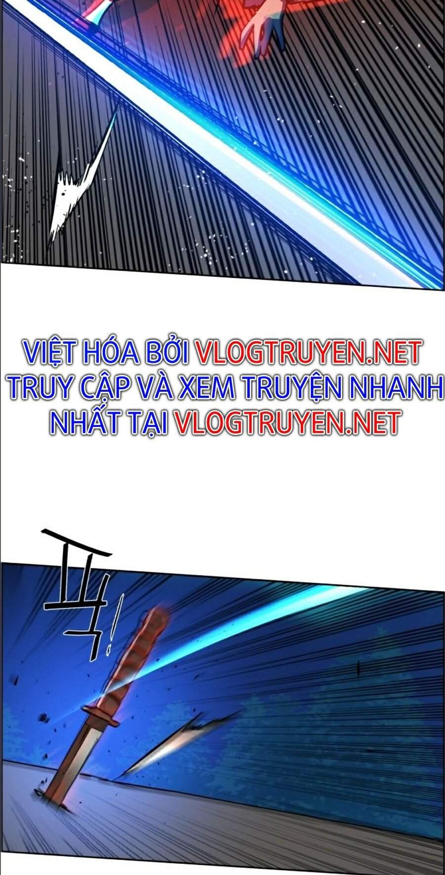 Bạn Học Của Tôi Là Lính Đánh Thuê Chapter 47 - Trang 2