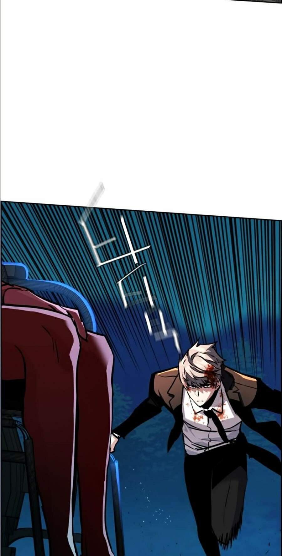 Bạn Học Của Tôi Là Lính Đánh Thuê Chapter 47 - Trang 2