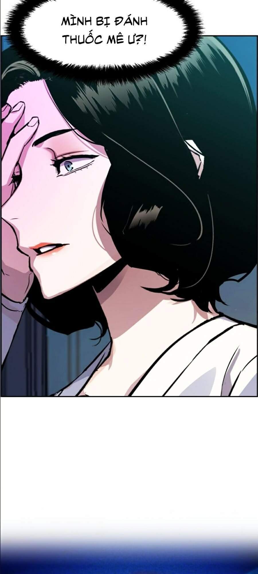 Bạn Học Của Tôi Là Lính Đánh Thuê Chapter 48 - Trang 2