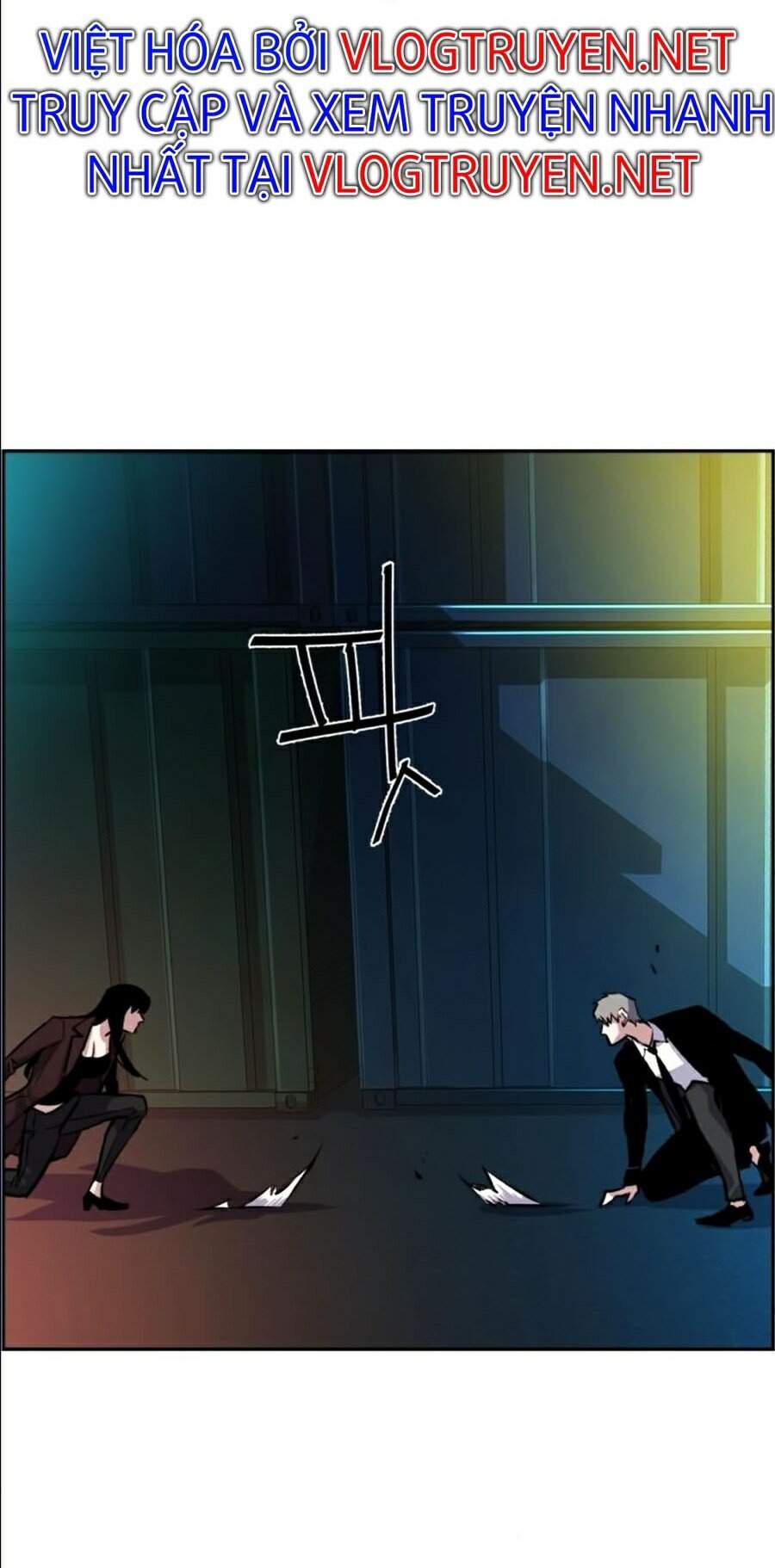 Bạn Học Của Tôi Là Lính Đánh Thuê Chapter 48 - Trang 2