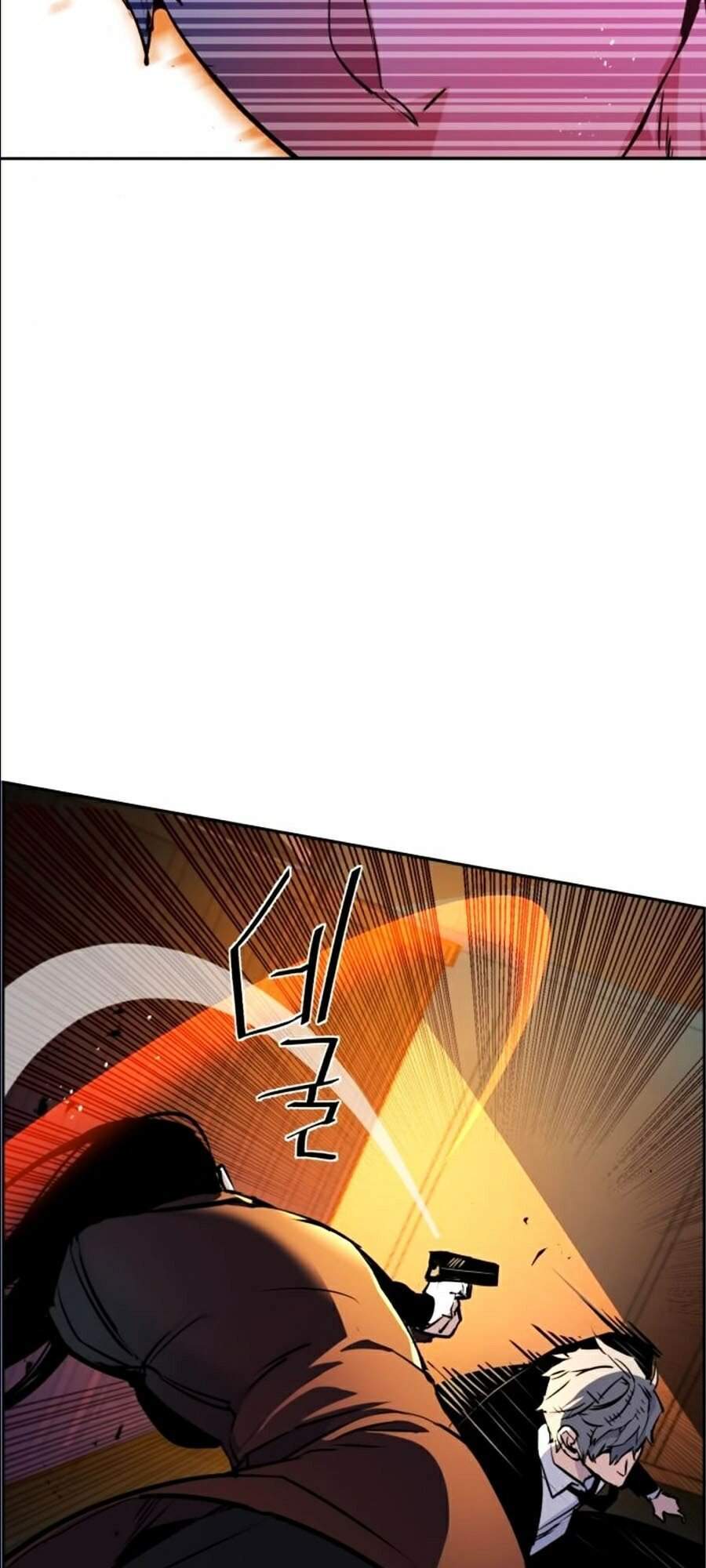 Bạn Học Của Tôi Là Lính Đánh Thuê Chapter 48 - Trang 2