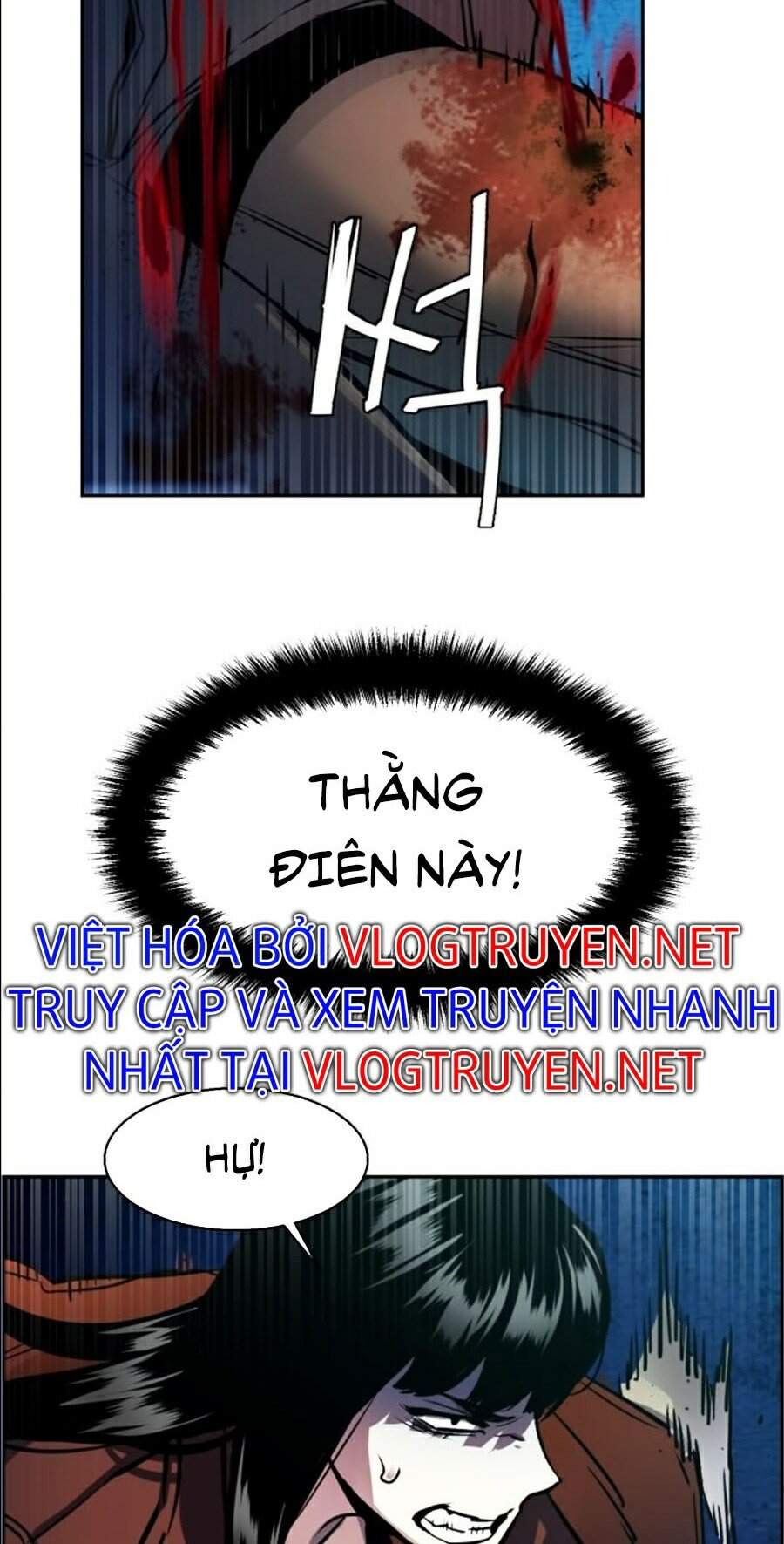 Bạn Học Của Tôi Là Lính Đánh Thuê Chapter 48 - Trang 2