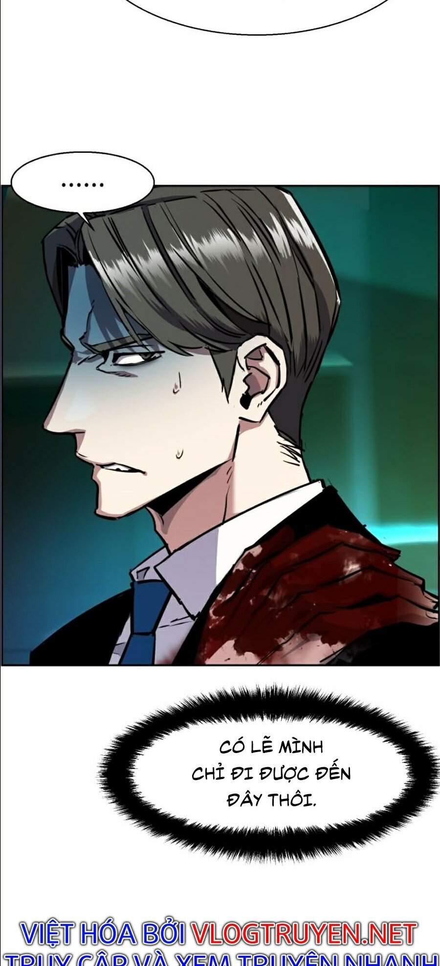 Bạn Học Của Tôi Là Lính Đánh Thuê Chapter 49 - Trang 2