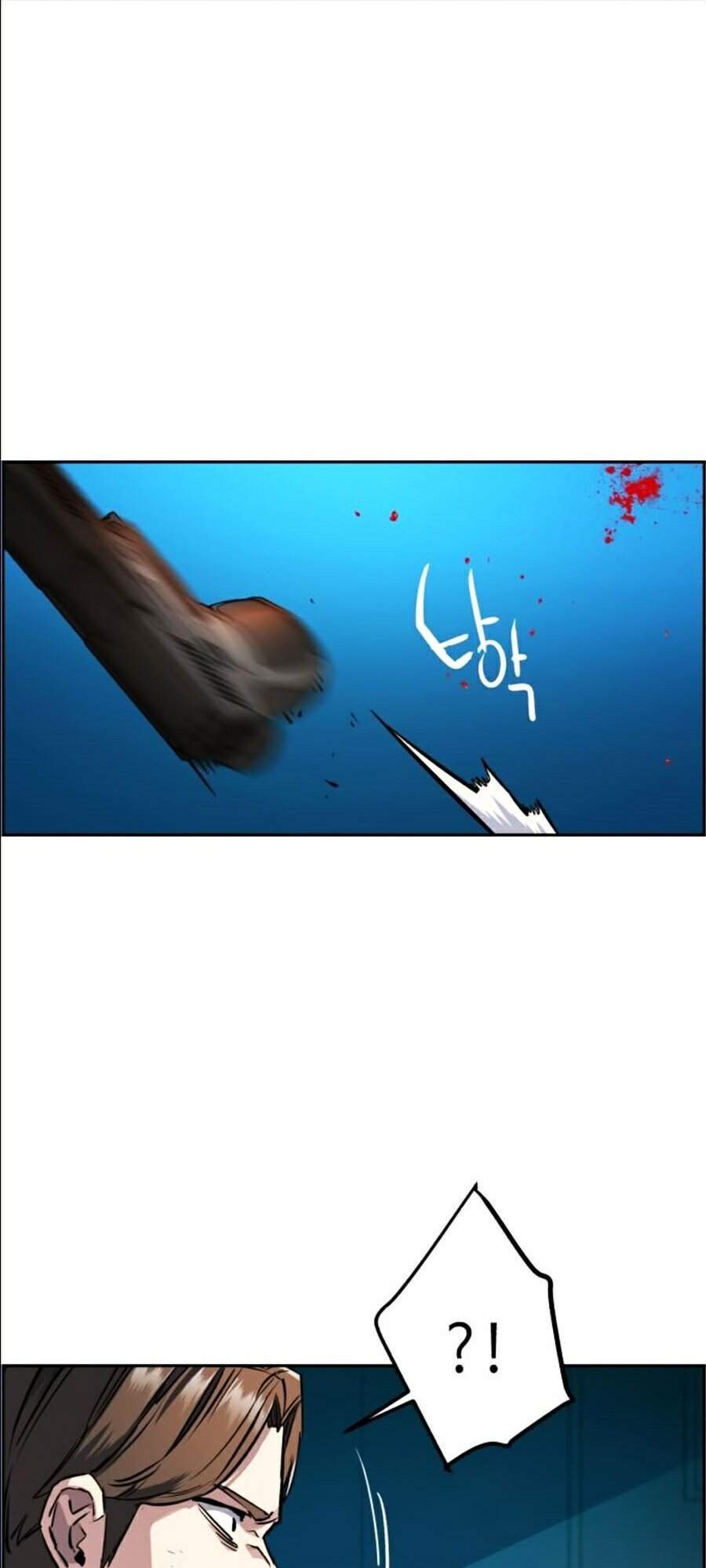 Bạn Học Của Tôi Là Lính Đánh Thuê Chapter 49 - Trang 2