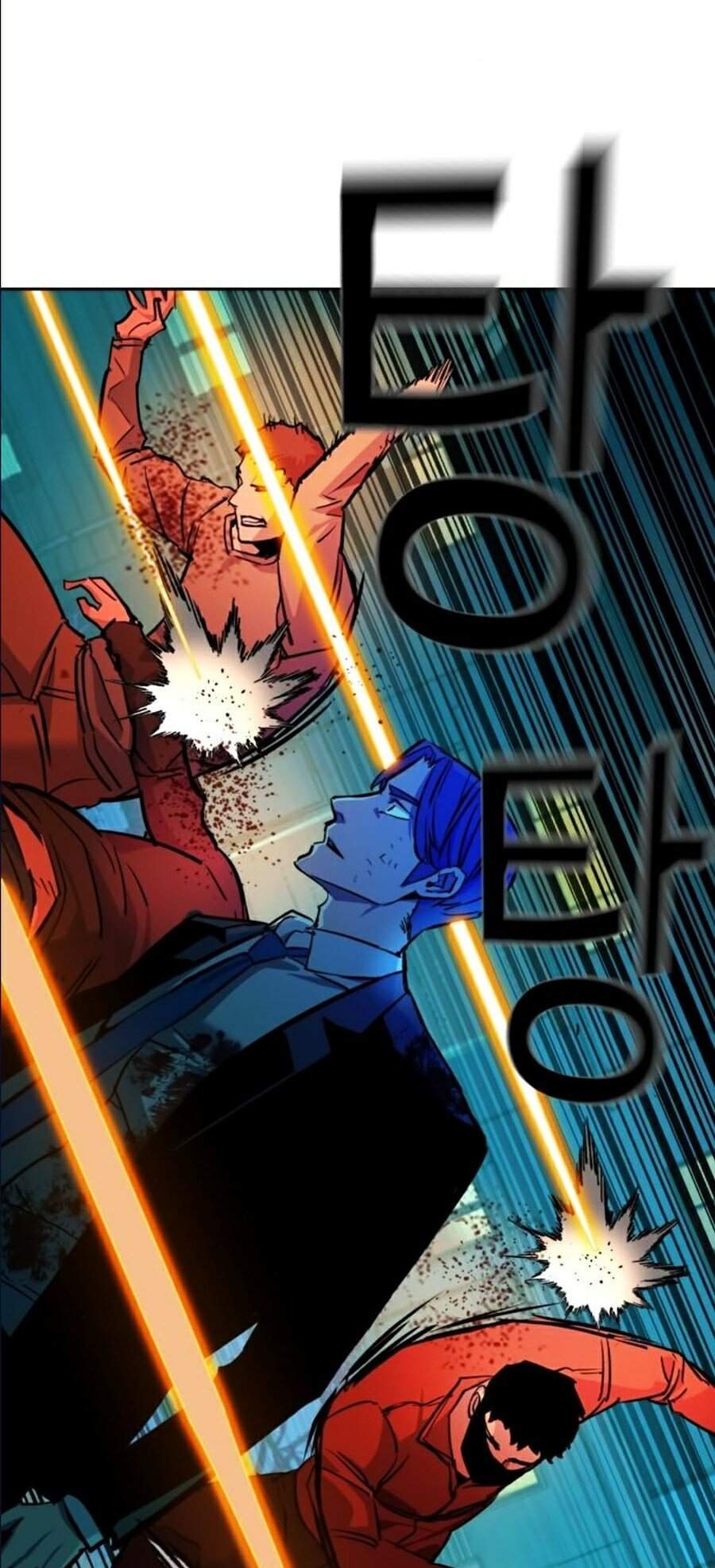 Bạn Học Của Tôi Là Lính Đánh Thuê Chapter 49 - Trang 2